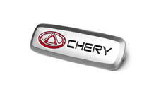 Chery Aluminiumemblem för bilmattor (1 st) foto 2