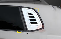 Hyundai Tucson JM 2004– Kromlister för triangelfönster (2 st, ABS) foto 1