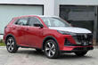 Changan CS55 PLUS II generation: stilren crossover med rymlig kupé foto 2