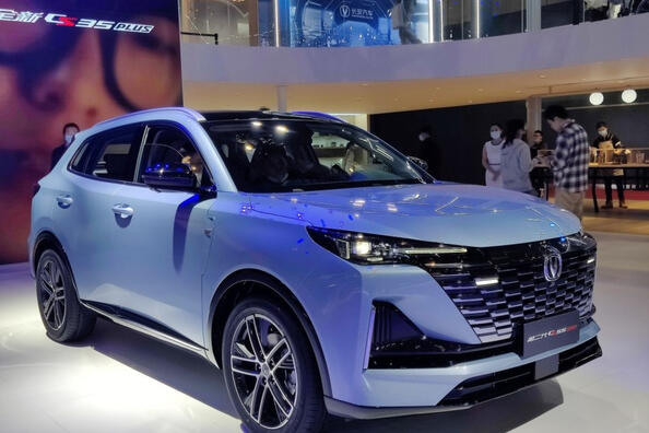 Changan CS55 PLUS II generation: stilren crossover med rymlig kupé