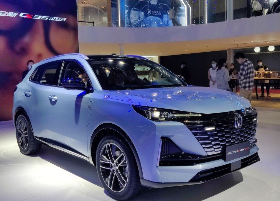 Changan CS55 PLUS II generation: stilren crossover med rymlig kupé