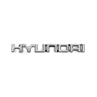 Hyundai textemblem (16,5 x 1,9 cm) foto 1