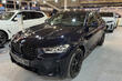 Test av BMW X4: uppdaterad coupé-SUV foto 4