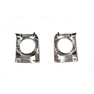 Dimljusramar (2 st, 2012-2015) Lexus LX570/450d 2008–2022 foto 4