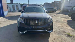 Mercedes GL/GLS-klass X166 2012–2019 Främre emblem under glas, svart ram A0008880111 (för GLS) foto 9