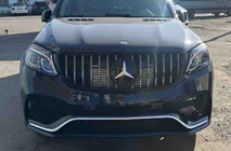 Mercedes GL/GLS-klass X166 2012–2019 Främre emblem under glas, svart ram A0008880111 (för GLS) foto 3