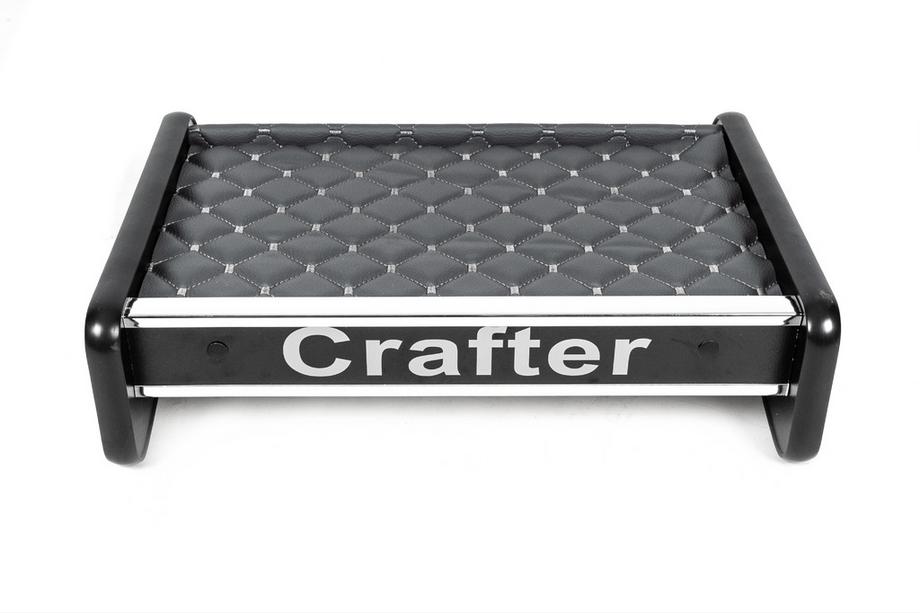Volkswagen Crafter 2016– Instrumentbrädshylla (grå med grå söm) Image