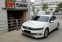 Volkswagen Passat B8 2015–2023 DPT Lip frontläpp till stötfångare (2015-2019 EU, för lackering) foto 6