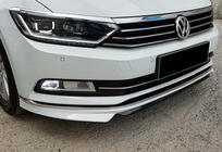 Volkswagen Passat B8 2015–2023 DPT Lip frontläpp till stötfångare (2015-2019 EU, för lackering) foto 4