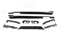 BMW X6 G06 2019–2027 Bodykit-sats Paradigm Black Knight (2023+) foto 5