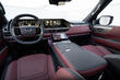 Genomgång av nya generationen Infiniti QX80 2024 foto 6