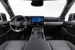 Lexus GX 2023: ny generation av lyx-SUV foto 5