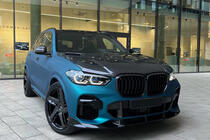 BMW X5 G05 2019–2026 Smidda fälgar med kolfiberinlägg R20/R21/R22 (LT-Designs, 4 st) foto 2