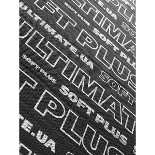 Ljud- och värmeisolering Ultimate Soft PLUS ultralätt 6 mm (50 cm × 75 cm) foto 1