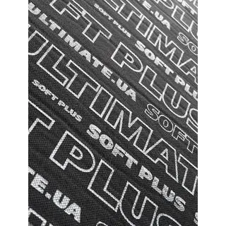 Ljud- och värmeisolering Ultimate Soft PLUS ultralätt 6 mm (50 cm × 75 cm) foto 1