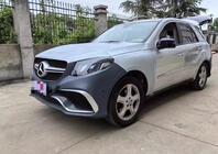 Mercedes ML W164 2005–2011 Facelift-kit för W166 GLE63 AMG foto 2