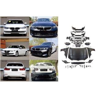 Facelift-kit (till G20 2023, M-Tech) foto 4