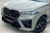 BMW X5 E70 2007–2013 Restylingkit för X5M F95 2024 foto 31