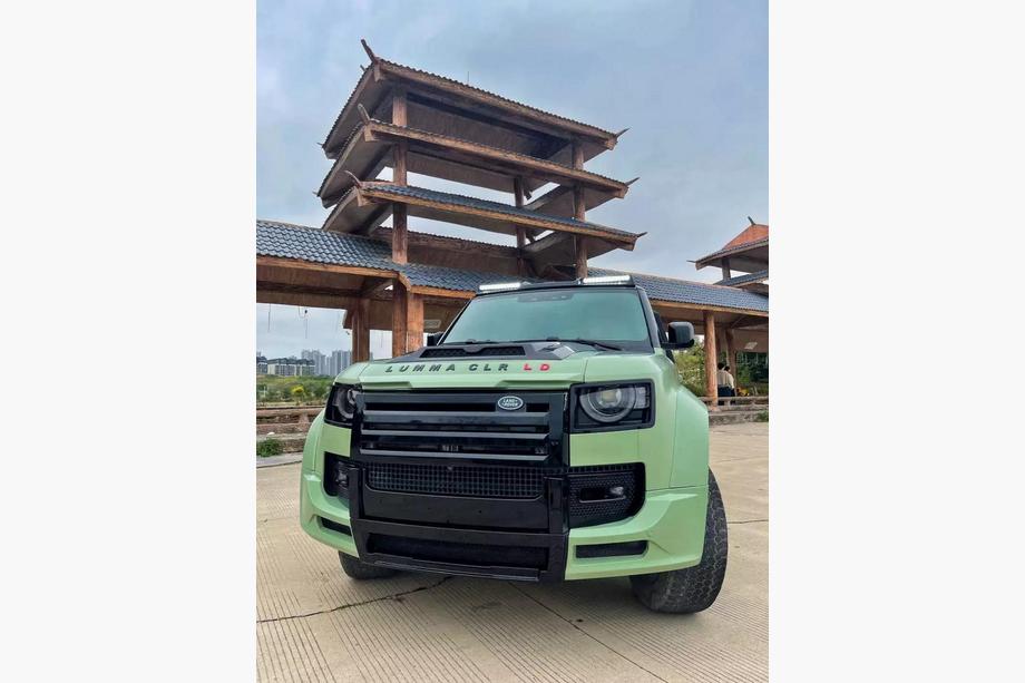 Land Rover Defender 2019– Karosserikit (Lumma V2) Image