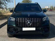 Mercedes GLS X167 2019– Emblem med riktkors (med text) foto 2