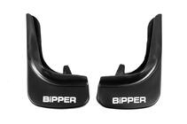 Peugeot Bipper 2008–2017 Stänklappar EuroCap foto 1