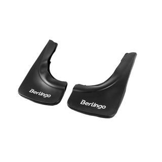 Stänklappar EuroCap Citroen Berlingo 2008–2018 foto 2