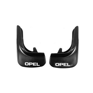 Opel stänkskydd EuroCap (2 st) foto 1