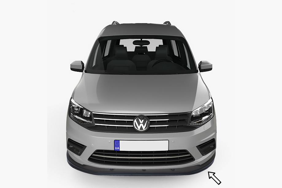 Volkswagen Caddy 2015–2020 ESA frontläpp (svart) Image