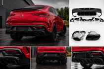 Mercedes GLE Coupé C167 2019– Bakre diffuser med avgasändrör, svart (GLE63-design) foto 1