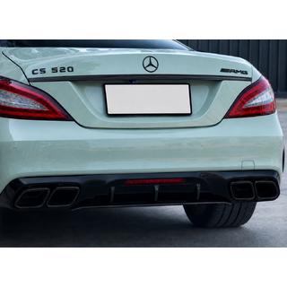 Bakre diffuser med avgasutblås Black (2015-2018, GT63 Design) foto 3