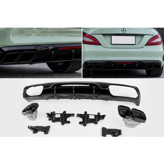 Bakre diffuser med avgasutblås Black (2015-2018, GT63 Design)