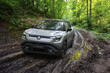 Test av Suzuki eVitara: elektrisk debut för ett legendariskt varumärke foto 1