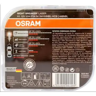 Osram 64150NBL H1 55W 12V strålkastarlampa foto 3