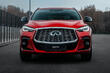 Infiniti QX55: test av en elegant och dynamisk crossover foto 1