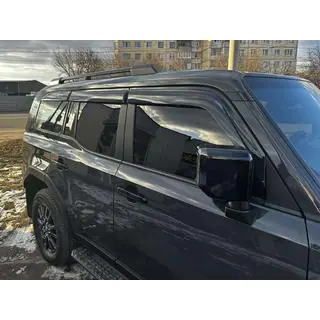 Vindavvisare Niken Luxury (6 st)