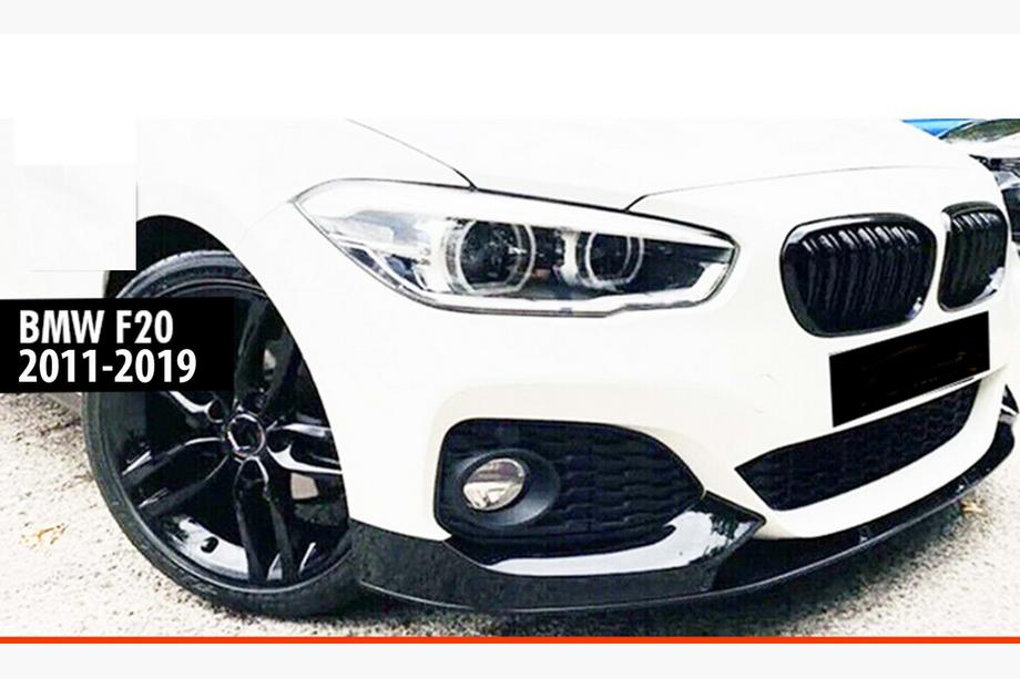 BMW 1-serien F20/F21 2011–2019 DPT V-2 frontlip-splitter (för M Performance, högglans svart, 4 st) Image