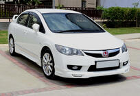 Honda Civic Sedan VIII 2006–2011 DPT front läppspoiler till stötfångare (2009-2011, för lackering) foto 2