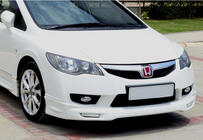 Honda Civic Sedan VIII 2006–2011 DPT front läppspoiler till stötfångare (2009-2011, för lackering) foto 1