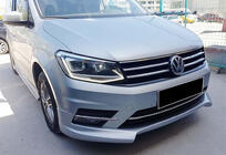 Volkswagen Caddy 2015–2020 Främre läppspoiler till stötfångare DPT (för lackering) foto 4