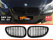 BMW 5-serien E60/E61 2003–2010 Njurgaller M-Look (svart högglans) foto 2