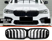 BMW 5-serien G30/G31 2017–2023 Njurgrill M-Look (2021-2023, svart högglans) Med kameraöppning foto 3