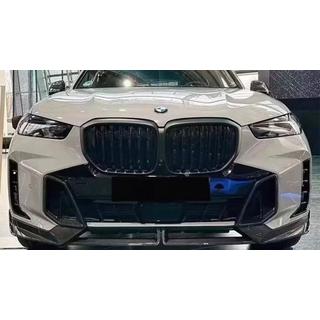 Carbon FullSet karosskit (för M-Sport 2023+) foto 2