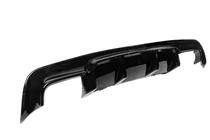BMW 5-serien E60/E61 2003–2010 Bakre diffuser DPT V-2 (för M-Sport, svart högglans) foto 4