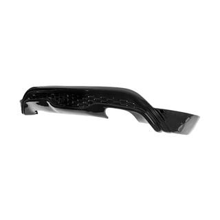 Bakre diffuser DPT V-3 (HB, mattsvart) foto 3