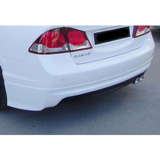 Bakre diffuser DPT V-1 (blank svart) foto 1