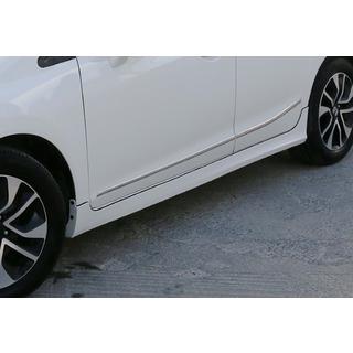 DPT sidokjolar (för lackering) Honda Civic Sedan IX 2011–2016 foto 1