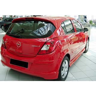 Sidokjolar DPT V-1 (svart högglans) Opel Corsa D 2007–2014 foto 2