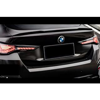 M4-Style spoiler (för G26, blank svart) BMW 4-serien G22/23/26 2020– foto 1