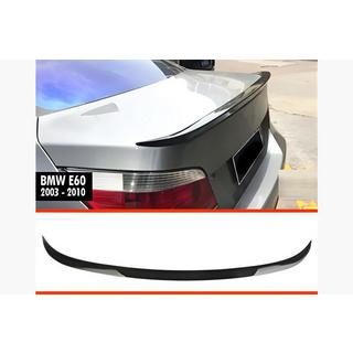 MP-Style spoiler (blank svart) foto 1