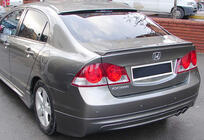 Honda Civic Sedan VIII 2006–2011 DPT spoiler (för lackering) foto 6